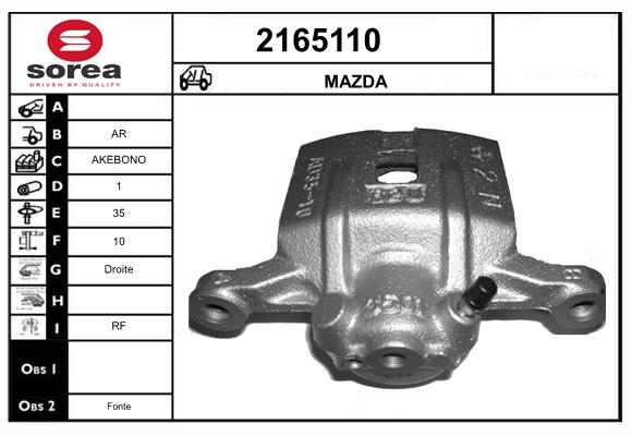 Etrier frana 2165110 EAI