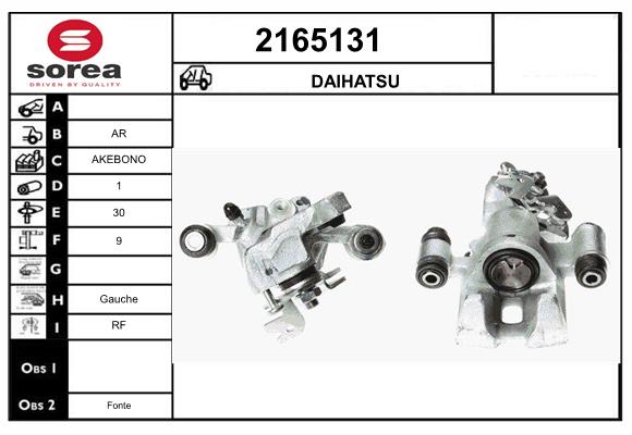 Etrier frana 2165131 EAI