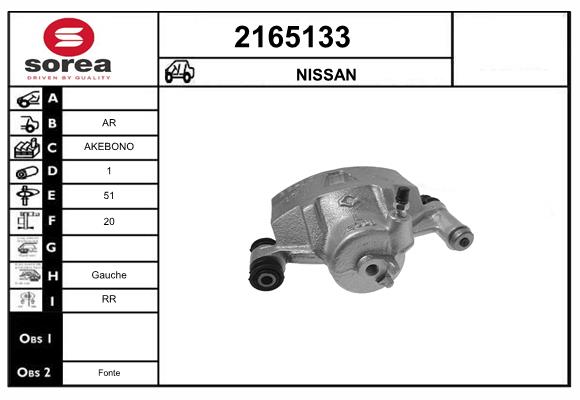Etrier frana 2165133 EAI