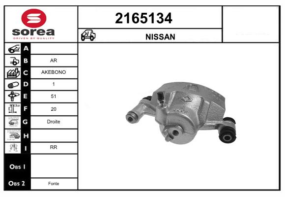Etrier frana 2165134 EAI