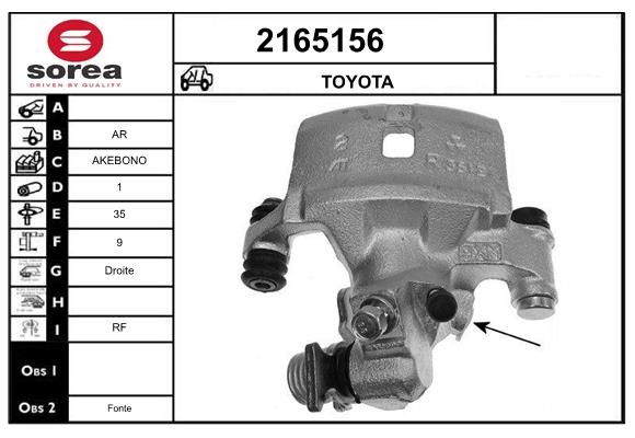 Etrier frana 2165156 EAI