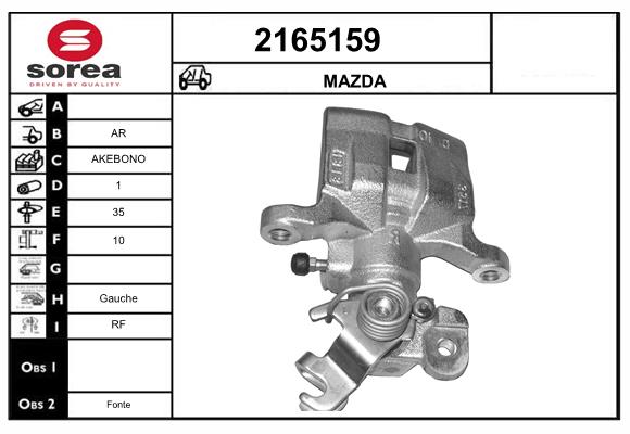 Etrier frana 2165159 EAI