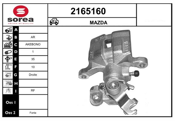 Etrier frana 2165160 EAI