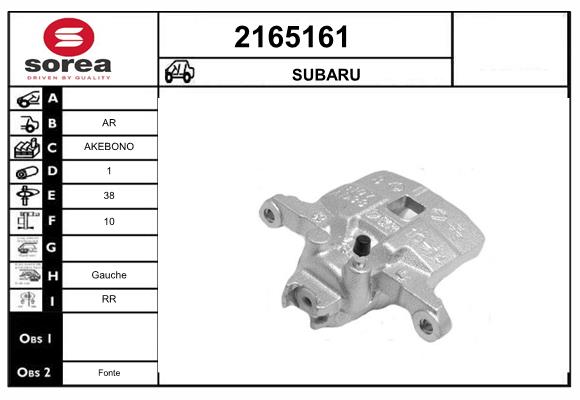 Etrier frana 2165161 EAI