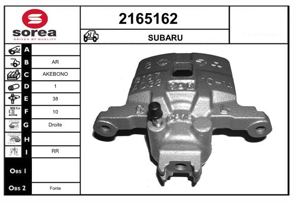 Etrier frana 2165162 EAI