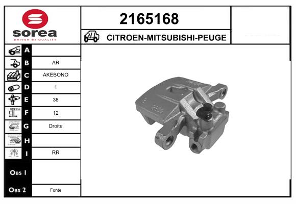 Etrier frana 2165168 EAI
