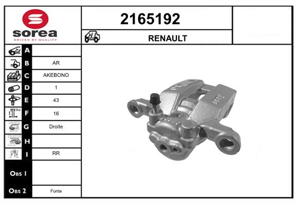 Etrier frana 2165192 EAI
