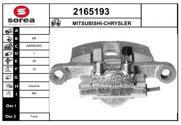 Etrier frana 2165193 EAI