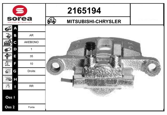 Etrier frana 2165194 EAI