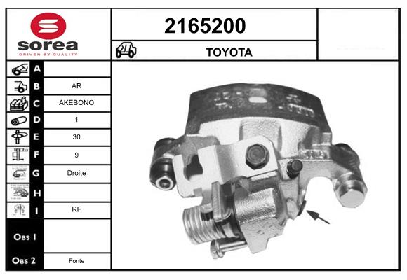 Etrier frana 2165200 EAI