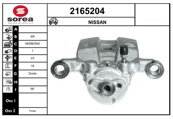 Etrier frana 2165204 EAI