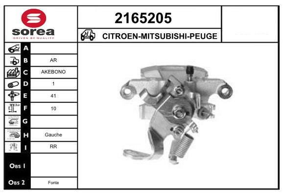 Etrier frana 2165205 EAI
