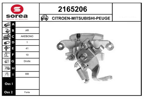 Etrier frana 2165206 EAI