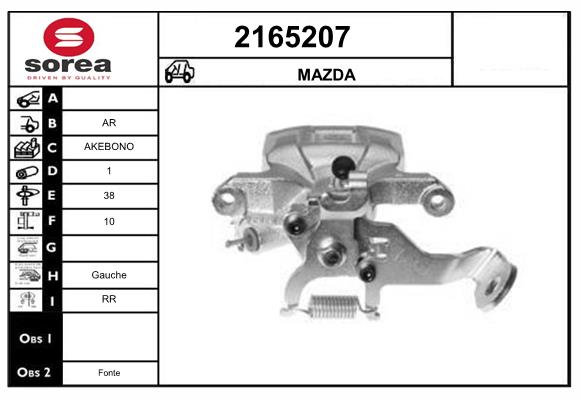 Etrier frana 2165207 EAI
