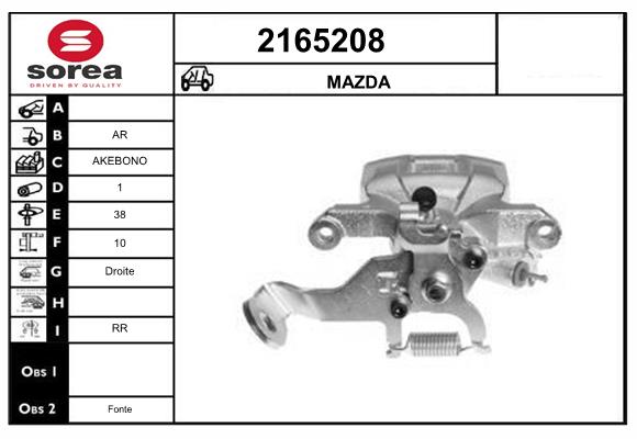 Etrier frana 2165208 EAI