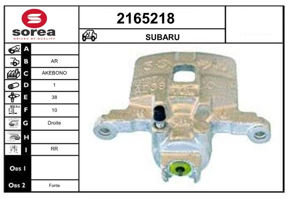 Etrier frana 2165218 EAI
