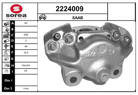 Etrier frana 2224009 EAI