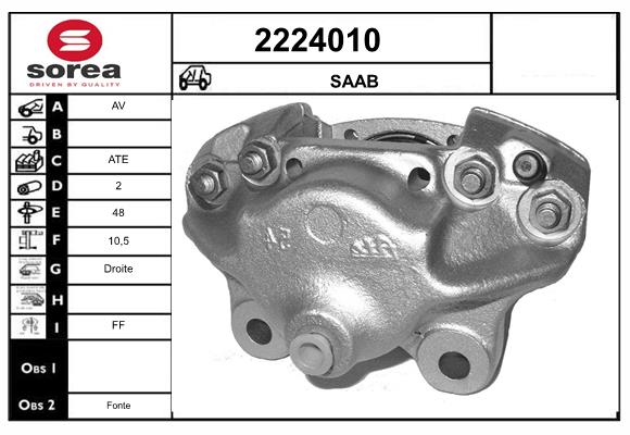 Etrier frana 2224010 EAI