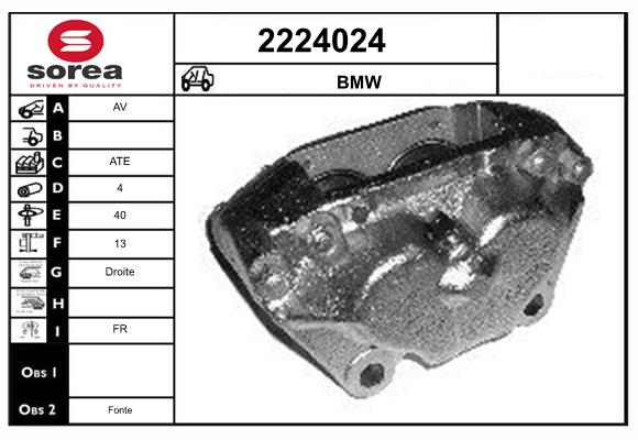 Etrier frana 2224024 EAI