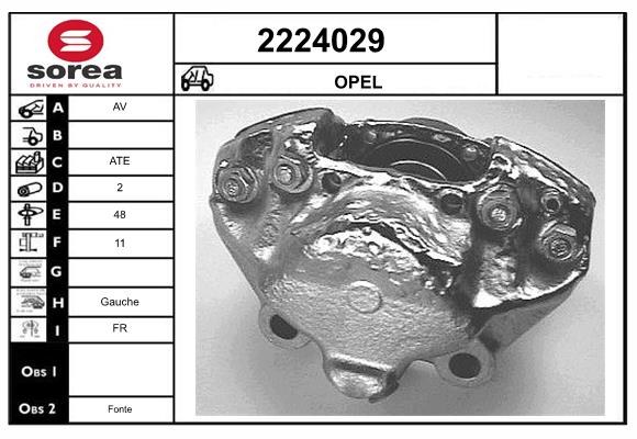 Etrier frana 2224029 EAI