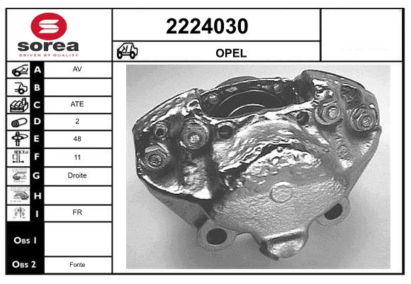 Etrier frana 2224030 EAI