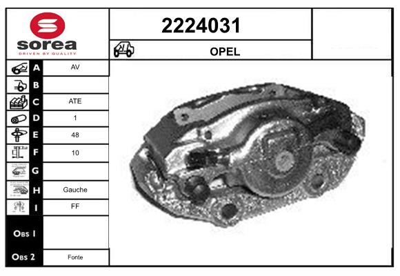 Etrier frana 2224031 EAI