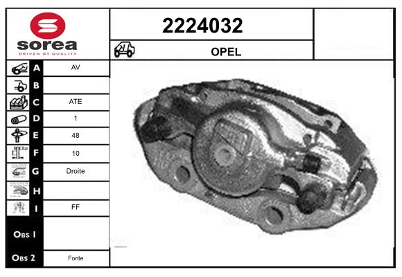 Etrier frana 2224032 EAI