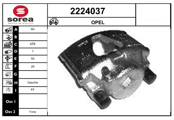 Etrier frana 2224037 EAI