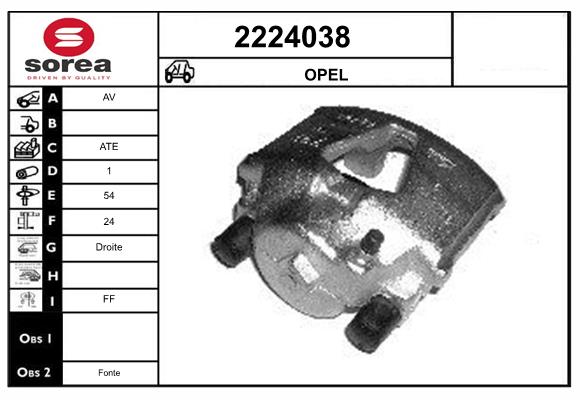 Etrier frana 2224038 EAI