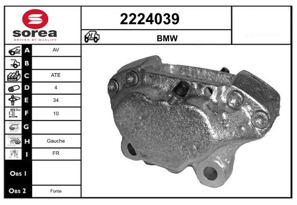 Etrier frana 2224039 EAI