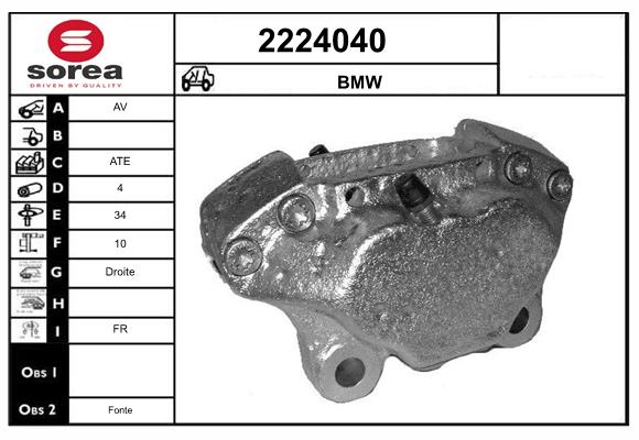 Etrier frana 2224040 EAI