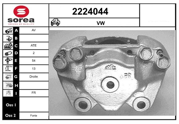 Etrier frana 2224044 EAI