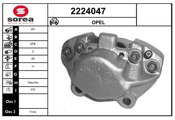 Etrier frana 2224047 EAI