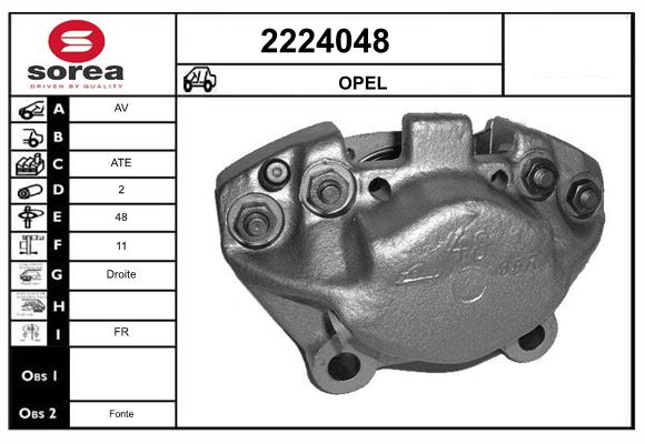 Etrier frana 2224048 EAI