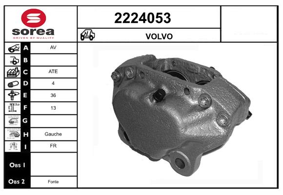 Etrier frana 2224053 EAI
