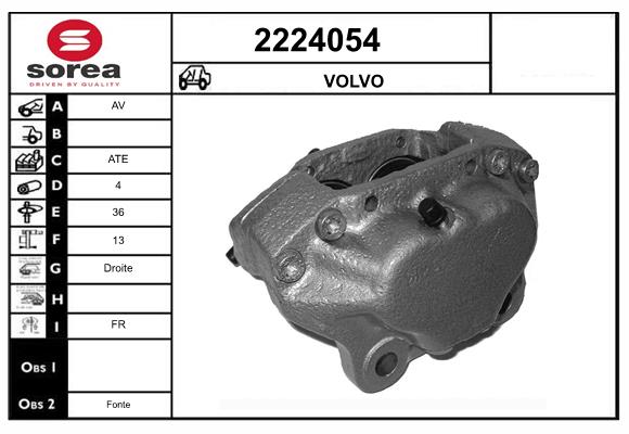 Etrier frana 2224054 EAI