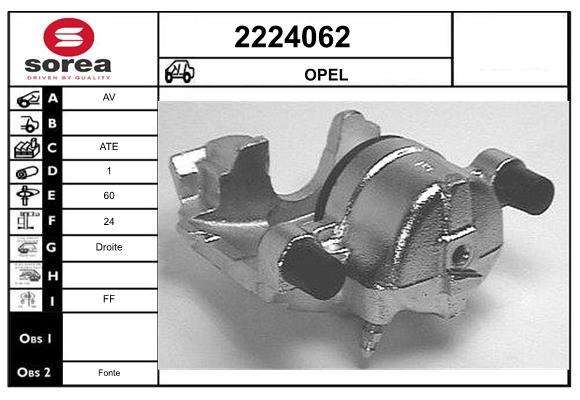 Etrier frana 2224062 EAI