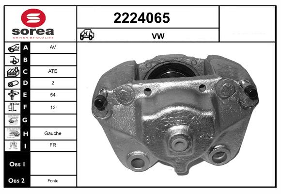 Etrier frana 2224065 EAI
