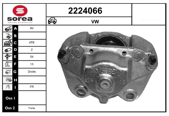 Etrier frana 2224066 EAI