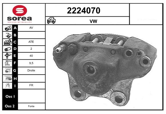 Etrier frana 2224070 EAI