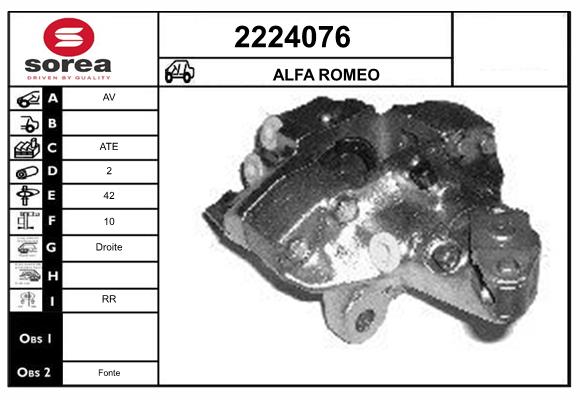 Etrier frana 2224076 EAI