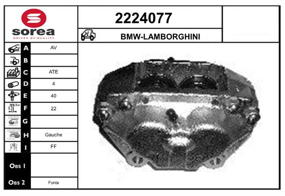 Etrier frana 2224077 EAI