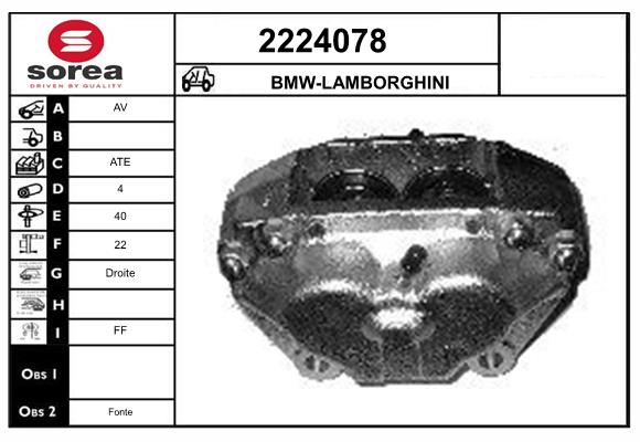 Etrier frana 2224078 EAI