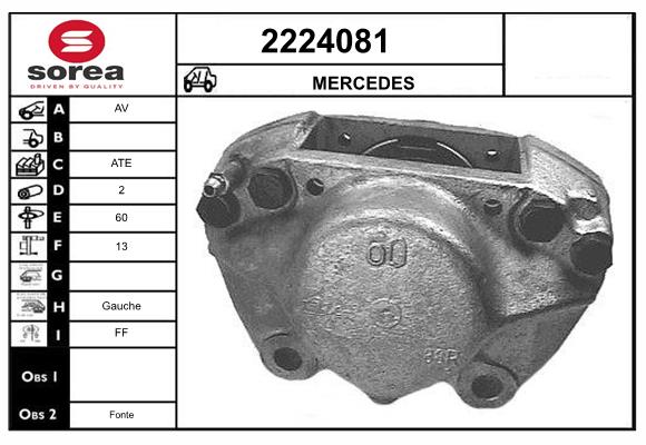 Etrier frana 2224081 EAI