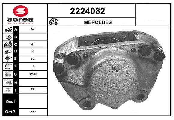 Etrier frana 2224082 EAI