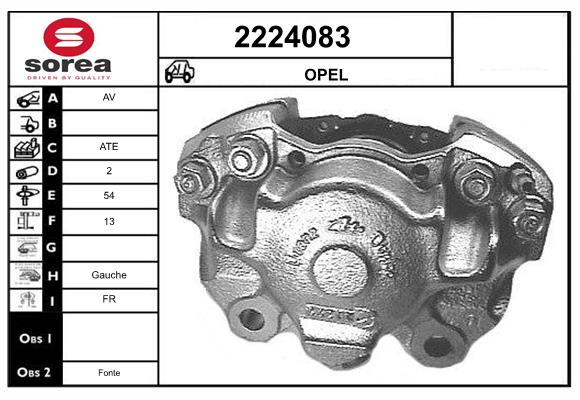 Etrier frana 2224083 EAI