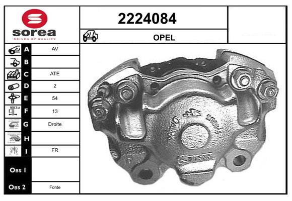 Etrier frana 2224084 EAI