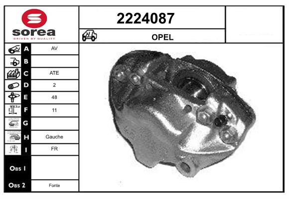 Etrier frana 2224087 EAI