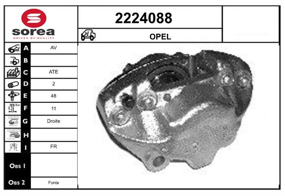 Etrier frana 2224088 EAI