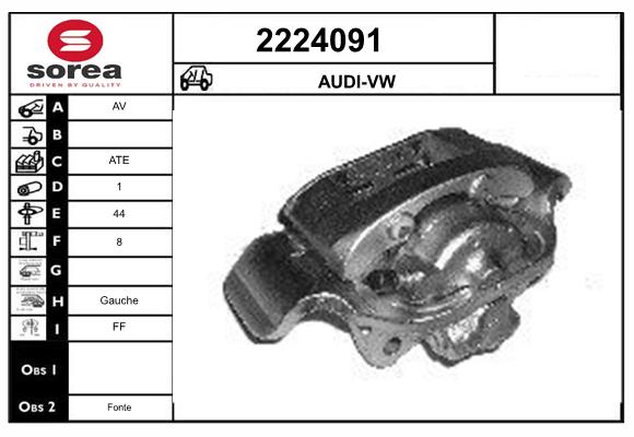 Etrier frana 2224091 EAI